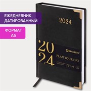 Ежедневник датированный 2024 А5 138x213 мм BRAUBERG "Senator", под кожу, черный, 114886 101010114886