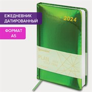 Ежедневник датированный 2024 А5 138x213 мм, BRAUBERG "Holiday", под кожу, "зеркальный", зеленый, 114845 101010114845