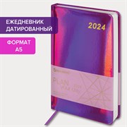 Ежедневник датированный 2024 А5 138x213 мм, BRAUBERG "Holiday", под кожу, "зеркальный", фиолетовый, 114844 101010114844