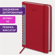 Ежедневник датированный 2024 А5 138x213 мм, BRAUBERG "Original", под кожу, бордо/серый, 114941 101010114941