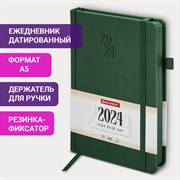 Ежедневник датированный 2024 А5 138х213 мм BRAUBERG "Plain", под кожу, с резинкой, тёмно-зеленый, 114999 101010114999