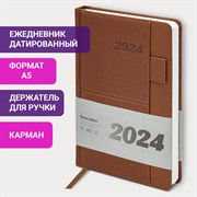 Ежедневник датированный 2024 А5 138х213 мм BRAUBERG "Pocket", под кожу, карман, держатель для ручки, коричневый, 114990 101010114990