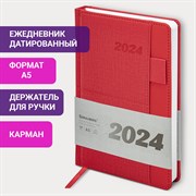 Ежедневник датированный 2024 А5 138х213 мм BRAUBERG "Pocket", под кожу, карман, держатель для ручки, красный, 114991 101010114991