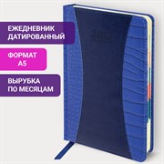 Ежедневник датированный 2024 А5 148х218 мм, GALANT "CombiContract", под кожу, темно-синий, 114759 101010114759