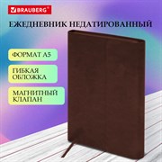 Ежедневник с магнитным клапаном недатированный, под кожу, А5, коричневый, BRAUBERG "Magnetic X", 113280 101010113280