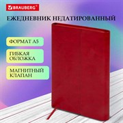 Ежедневник с магнитным клапаном недатированный, под кожу, А5, красный, BRAUBERG "Magnetic X", 113281 101010113281