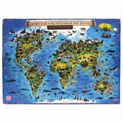 Карта мира "Животный и растительный мир" 101х69 см, интерактивная, в тубусе, ЮНЛАНДИЯ, 112373