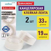 Клейкие ленты 19 мм х 33 м канцелярские BRAUBERG, комплект 2 шт., прозрачные, гарантированная длина, европодвес, 221695 101010221695