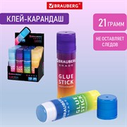 Клей-карандаш в градиентном корпусе BRAUBERG GRADE, 21 г, PVP-основа, ассорти, 271247 101010271247