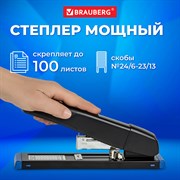 Степлер МОЩНЫЙ до 100 листов BRAUBERG "Heavy Duty Extra", скобы № 24/6-23/13, 270552 101010270552