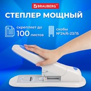 Степлер МОЩНЫЙ №24/6-23/15 BRAUBERG "Heavy duty PRO", до 100 листов, эргономичный, серо-синий, 227661 101010227661