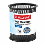 Подставка-органайзер BRAUBERG "Germanium", металлическая, круглое основание, 100х89 мм, черная, 231940 101010231940