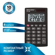 Калькулятор карманный BRAUBERG PK-408-BK (97x56 мм), 8 разрядов, двойное питание, ЧЕРНЫЙ, 250517 101010250517