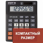 Калькулятор настольный STAFF PLUS STF-222, КОМПАКТНЫЙ (138x103 мм), 8 разрядов, двойное питание, 250418 101010250418