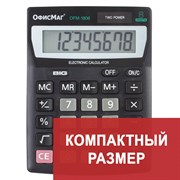 Калькулятор настольный ОФИСМАГ OFM-1807, КОМПАКТНЫЙ (140х105 мм), 8 разрядов, двойное питание, 250223 101010250223