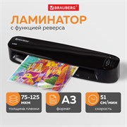 Ламинатор BRAUBERG L435, формат A3, толщина пленки 1 сторона 75-125 мкм, скорость 51 см/мин, 531018 101010531018