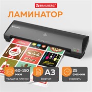 Ламинатор BRAUBERG NANO PLUS, формат A3, толщина пленки 60-150 мкм, скорость 25 см/мин, 532625 101010532625