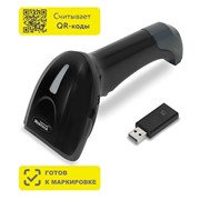 Сканер штрих и QR кода беспроводной (сканирование до 17 см) MERTECH CL-2310 P2D Dongle, 4812 101010291258