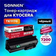 Тонер-картридж SONNEN (SK-TK1170) для KYOCERA Ecosys M2040DN/M2540DN/M2640IDW, ресурс 7200 страниц, 363319 101010363319