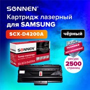 Картридж лазерный SONNEN (SS-SCX-D4200A) для SAMSUNG SCX-4200/4220, ВЫСШЕЕ КАЧЕСТВО, ресурс 2500 стр., 362910 101010362910