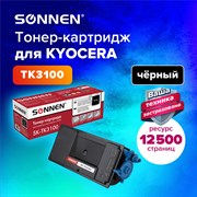 Тонер-картридж лазерный SONNEN (SK-TK3100) для KYOCERA FS-2100/FS-2100DN/ECOSYS M3040dn/M3540dn, ресурс 12500 стр., 364088 101010364088