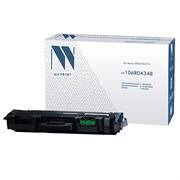 Картридж лазерный NV PRINT (NV-106R04348) для Xerox 205/210/215, ресурс 3000 страниц 101010363806