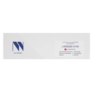 Картридж лазерный NV PRINT (NV-W2033X) для HP Color LaserJ M454dn/M454dw, пурпурный, ресурс 6000 страниц 101010364356