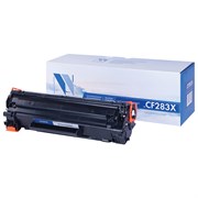 Картридж лазерный NV PRINT (NV-CF283X) для HP LaserJet Pro M201/M225, ресурс 2200 стр. 101010361380