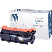 Картридж лазерный NV PRINT (NV-CE401A) для HP LaserJet Pro M570dn/M570dw, голубой, ресурс 6000 стр. 101010362224