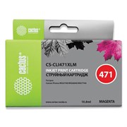 Картридж струйный CACTUS (CS-CLI471XLM) для CANON PIXMA MG5740/6840/7740, пурпурный 101010362780