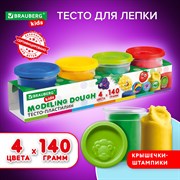 Пластилин-тесто для лепки BRAUBERG KIDS, 4 цвета, 560 г, яркие классические цвета, крышки-штампики, 106715