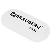 Ластик BRAUBERG "Oval", 55х23х10 мм, белый, овальный, 222471 101010222471