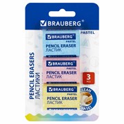 Ластики BRAUBERG PASTEL MAXI НАБОР 3 штуки, размер ластика 44х32х13 мм, упаковка блистер, 271345 101010271345