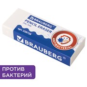 Ластик BRAUBERG "АНТИБАКТЕРИАЛЬНЫЙ", 58х22х12 мм, белый, прямоугольный, картонный держатель, 228728 101010228728