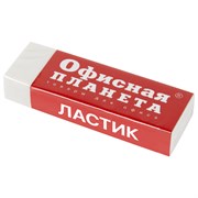 Ластик большой ОФИСНАЯ ПЛАНЕТА, 60х20х11 мм, белый, прямоугольный, картонный держатель, 222468 101010222468