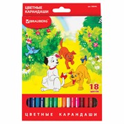 Карандаши цветные BRAUBERG "My lovely dogs", 18 цветов, заточенные, картонная упаковка, 180546 101010180546