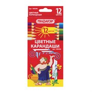 Карандаши цветные ПИФАГОР, 12 цветов, классические, заточенные, картонная упаковка, 180296 101010180296