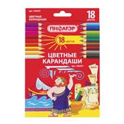 Карандаши цветные ПИФАГОР, 18 цветов, классические, заточенные, 180297 101010180297