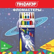 Фломастеры ПИФАГОР "Космическая одиссея", 6 цветов, вентилируемый колпачок, 152443 101010152443