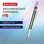 Карандаш механический 0,7 мм, HB, BRAUBERG "METALLIC X-07", металлические детали, 181975 101010181975