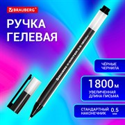 Ручка гелевая BRAUBERG "X-WRITER 1800", УВЕЛИЧЕННАЯ ДЛИНА ПИСЬМА 1 800 м, ЧЕРНАЯ, стандартный узел 0,5 мм, 144135 101010144135