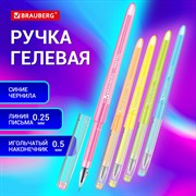 Ручка гелевая BRAUBERG DIAMOND PASTEL, СИНЯЯ, корпус ассорти, игольчатый узел 0,5 мм, линия письма 0,25 мм, 144133 101010144133