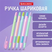 Ручка шариковая масляная с грипом BRAUBERG GLASSY PASTEL MIX, СИНЯЯ, корпус ассорти, линия 0,35 мм,144105 101010144105