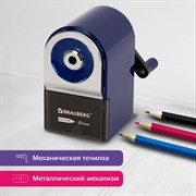 Точилка механическая BRAUBERG "ORIGINAL", для чернографитных и цветных карандашей, крепление к столу, корпус синий, 228480 101010228480