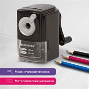 Точилка механическая BRAUBERG "STYLE", для ч/гр и цветных карандашей (в том числе утолщенных), крепление к столу, корпус черный, 228482 101010228482