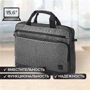 Сумка-портфель BRAUBERG "Forward" с отделением для ноутбука 15,6", темно-серая, 29х40х9 см, 270832 101010270832