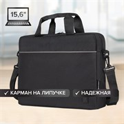 Сумка портфель BRAUBERG PRACTICAL с отделением для ноутбука 15,6", Grey line, черная, 29х40х7 см, 272604 101010272604