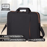 Сумка-портфель BRAUBERG "Office" с отделением для ноутбука 17,3", черная, 44х34х6 см, 270826 101010270826