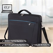 Сумка-портфель BRAUBERG с отделением для ноутбука 17,3", "Sidney", откидная крышка, черная, 44х34х6 см, 240449 101010240449