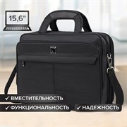 Сумка-портфель BRAUBERG с отделением для ноутбука 15,6", "Control 1", 2 отделения, серая, 39х29х11 см, 240398 101010240398